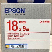 貓太太【3C電腦賣場】EPSON T792450 - WF-5621 WF-5191原廠黃色墨水含稅 歷史價格詳細信息