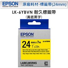 **福利舍 EPSON S110079 原廠高容量碳粉匣(M220 M310)(含稅)請先詢問再下標 歷史價格詳細信息