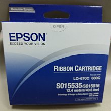 EPSON LQ-680C原廠整新印字頭（批發價） 歷史價格詳細信息