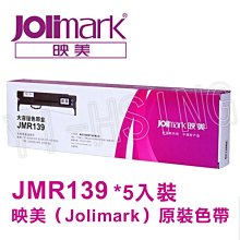 【5支裝美國進口噴槍頭】斯巴達美國進口噴槍頭/噴霧頭/寶特瓶噴霧頭/霧狀噴頭/酒精噴頭 可調整噴霧大小 歷史價格詳細信息