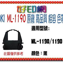 【好印網+ 3支下標區】EPSON 環保碳粉匣 S050167 適用:EPL-6200L/6200L/6200 歷史價格詳細信息