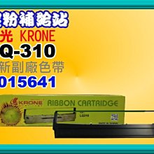 碳粉補給站【台灣製/附發票/130A】M176n/M177fw 環保碳粉匣CF350A~CF353A 歷史價格詳細信息