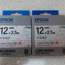 EPSON LC-4WBY C53S625058標籤帶(kitty12mm)甜心白黑 歷史價格詳細信息