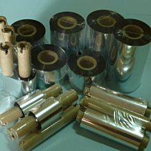 [大高雄條碼]5cm*300M 條碼機專用碳帶 臘質 * 10捲(可信用卡付款) 歷史價格詳細信息