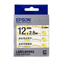 【KS-3C】含稅》EPSON 12mm 原廠粉彩系列標籤帶 LK-4YBP 黃底黑字 歷史價格詳細信息