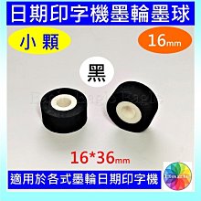 【固定式4顆+2TB硬碟】聆翔無線監控攝影套件 500萬像素 支援16TB 手機監控 智慧夜視 警報模式 歷史價格詳細信息