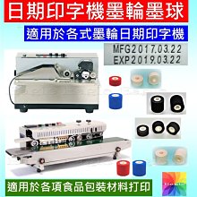 【固定式4顆+2TB硬碟】聆翔無線監控攝影套件 500萬像素 支援16TB 手機監控 智慧夜視 警報模式 歷史價格詳細信息