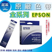 【采采3C-促銷中】富士全錄 Fujixerox S2520/S2320 第二紙匣(良品) / 維修 EL201138 歷史價格詳細信息