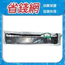 Futek 原廠色帶 FUTEK F80/F90/F93/F94/F138雙包裝 歷史價格詳細信息