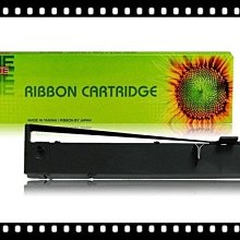 EPSON LQ-695C/LQ695C/LQ690C/LQ-690C/LQ-690/LQ690/LQ695 原廠相容色帶 S015611 黑色 點陣式印表機★報表紙/傳真紙/HP碳粉匣特價中 歷史價格詳細信息