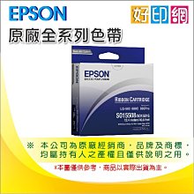 【好印網+含稅免運】EPSON T834600 淡靚紅色 原廠原裝墨水匣(150ml) 適SC-P8000/P9000 歷史價格詳細信息