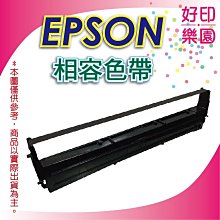 【好印網】EPSON 環保碳粉匣 S050589 適用:M2310D/M2310DN/M2410D/M2410DN 歷史價格詳細信息