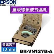 【MR3C】含稅 EPSON愛普生 12mm 原廠標籤機色帶 透明系列 LK-4TBN LK-4TKN 歷史價格詳細信息