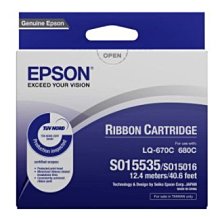 現貨原廠EPSON愛普生CB-945H/965H/W04/S31投影機燈泡ELPLP88原封包 歷史價格詳細信息