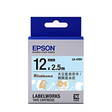 【KS-3C】12瓶墨,登錄3年保,送禮券 Canon PIXMA G1020 原廠大供墨A4彩色印表機 支援MAC系統 歷史價格詳細信息