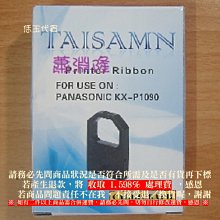 C【恁玉代買】《廣鐸ASHYF》雷射專用透明膠片(彩雷) 0.12mm A4@LASHYF13 歷史價格詳細信息