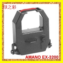 AMANO  EX-3000 電子式打卡鐘色帶 歷史價格詳細信息