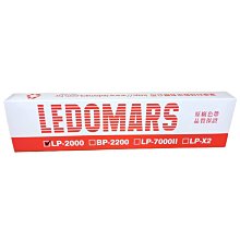 LEDOMARS LP660+/FB500黑色色帶【含導帶器】 歷史價格詳細信息