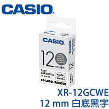 【MR3C】含稅附發票 CASIO卡西歐 18mm XR-18BU1 藍底黑字 原廠標籤機色帶 歷史價格詳細信息