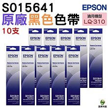 【10支】帶夾子 折疊衣架 魔術衣架 攜帶式衣架 旅行 行李 出國 出差 歷史價格詳細信息