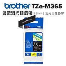 【KS-3C】含稅 brother ADS-4300N 商用饋紙式網路文件 掃描器 歷史價格詳細信息