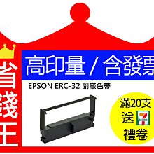 帶ce磁性西洋棋裝摺疊棋盤木質棋子象棋象棋 歷史價格詳細信息