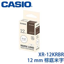 【MR3C】含稅附發票 CASIO卡西歐 12mm XR-12YW1 黃底黑字 原廠標籤機色帶 歷史價格詳細信息