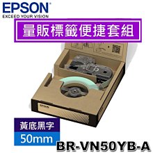 【MR3C】含稅 EPSON 愛普生 粉紫色底黑字 12mm LK-42BK 蕾絲系列 原廠 LK 標籤帶 歷史價格詳細信息