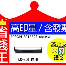 【含發票+高印量】BROTHER DR261CL 高印量副廠感光鼓 DR-261CL 適用 HL3170 歷史價格詳細信息