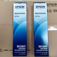 LQ-310 點陣印表機_整新機 歷史價格詳細信息