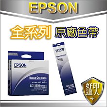 【好印達人+含稅免運】EPSON T834400 黃色 原廠原裝墨水匣(150ml) 適用SC-P8000/P9000 歷史價格詳細信息