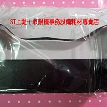 PP22.0W電腦螢幕防窺片 22.0吋(16:10)475*297mm 歷史價格詳細信息