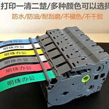 【熱賣精選】普拉長褲 春夏男士大尺碼 三角標休閒長褲棉褲 口袋鈕扣束口休閒長褲男 歷史價格詳細信息