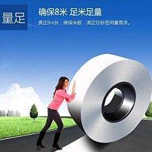 適用brother兄弟標簽機色帶12mm白底黑字不干膠覆膜強粘線纜標簽紙打印紙愛墨wze-231631色帶pt-e10 歷史價格詳細信息