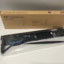 得實80d-8色帶架芯ar- 630k ds- 2600h 670 570 620ii 1920 1930 300ki 歷史價格詳細信息