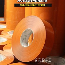 【熱賣精選】整箱批發翰宏#12號24/6統一訂書釘#10號易穿通用型外賣辦公訂書針 歷史價格詳細信息