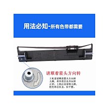 【熱賣精選】適用金杯智尚S30后尾燈倒車燈剎車燈轉向燈防追尾燈后組合燈總成 歷史價格詳細信息