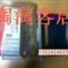 熱賣R2011便攜式兩波段老人收音機AMFM複古老式立體聲半導體廣播家用 歷史價格詳細信息