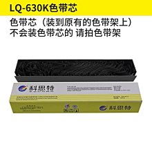 特賣-愛普生噴頭轉接卡五代轉七代196 五代轉十代XP600 五代轉TX800 歷史價格詳細信息