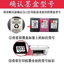 【熱賣精選】適用金杯智尚S30后尾燈倒車燈剎車燈轉向燈防追尾燈后組合燈總成 歷史價格詳細信息