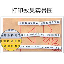 【熱賣精選】線槽減速帶橡膠貨車用道路減速帶過線W型穿線纜保護槽壓線板-~規格不同，價格不同 歷史價格詳細信息