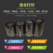 炭粉混凝土輪碾機 小型雙輪碾混砂機 煤粉輪碾式 小型雙螺旋混合 歷史價格詳細信息