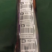 機打銷貨清單兩聯送貨單二聯三聯3聯收費單據銷售單4四聯五聯產品出庫入庫單打單機影印紙出發貨收貨收據二連 歷史價格詳細信息