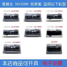 特價現貨 普立PL-661DC PL-607DC海豚按摩器按摩棒8.4V1A電源適配器充電器 歷史價格詳細信息