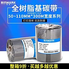 特價現貨 90分旅行箱28寸大容量登機箱女24寸密碼箱耐用拉桿箱男20寸行李箱~特價 歷史價格詳細信息