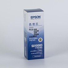 特價現貨 普立PL-661DC PL-607DC海豚按摩器按摩棒8.4V1A電源適配器充電器 歷史價格詳細信息