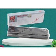 特力屋 610折釘鉤2" 歷史價格詳細信息