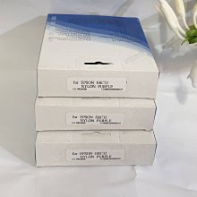 EPSON ERC 32 收銀機,副廠色帶 (紫)含稅價 歷史價格詳細信息