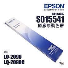 【有購豐】EPSON T06G 原廠墨水瓶-四色組(T06G1、T06G2、T06G3、T06G4) 歷史價格詳細信息