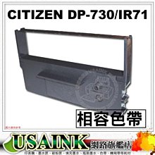 【10支】帶夾子 折疊衣架 魔術衣架 攜帶式衣架 旅行 行李 出國 出差 歷史價格詳細信息